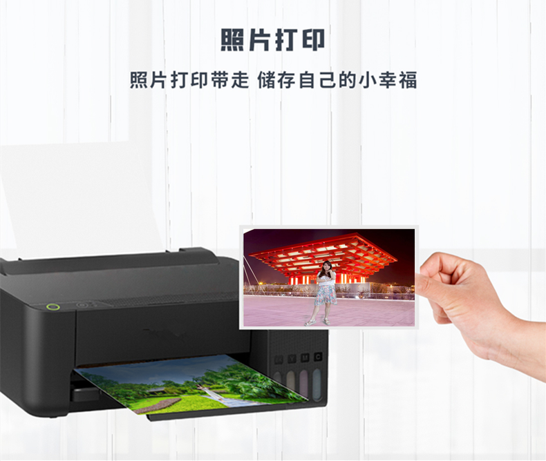 无绿布自动抠像拍照一体机