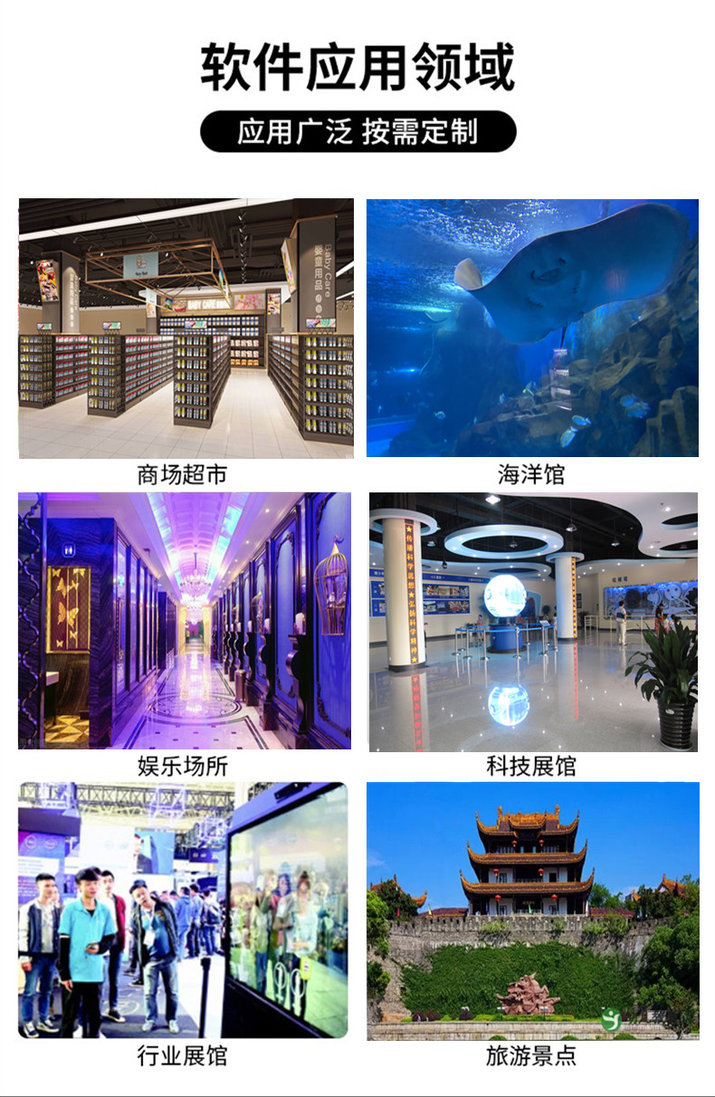 无绿布自动抠像拍照一体机